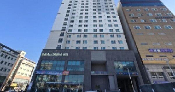 물건 대표 이미지