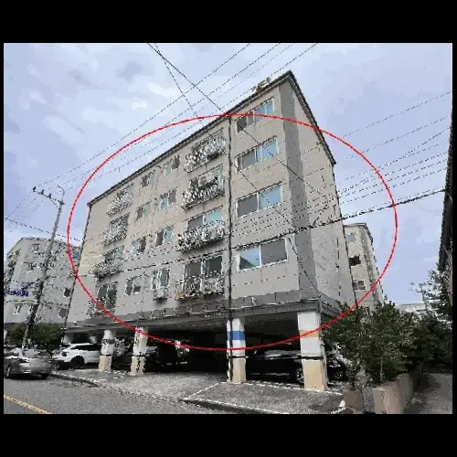 물건 사진