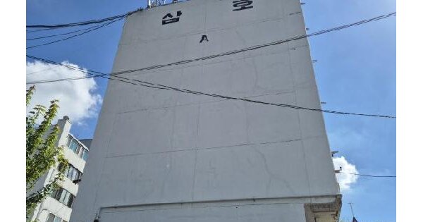 물건 대표 이미지