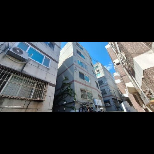 물건 사진