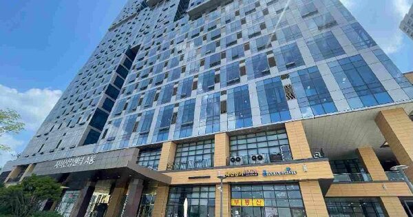 물건 대표 이미지