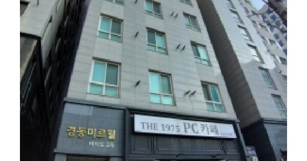 물건 대표 이미지