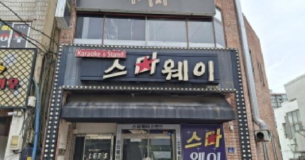 물건 대표 이미지