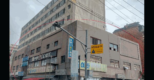 울산광역시 동구 화정동 866-1 동산프라자  2층212호 판매시설 경매 물건 이미지