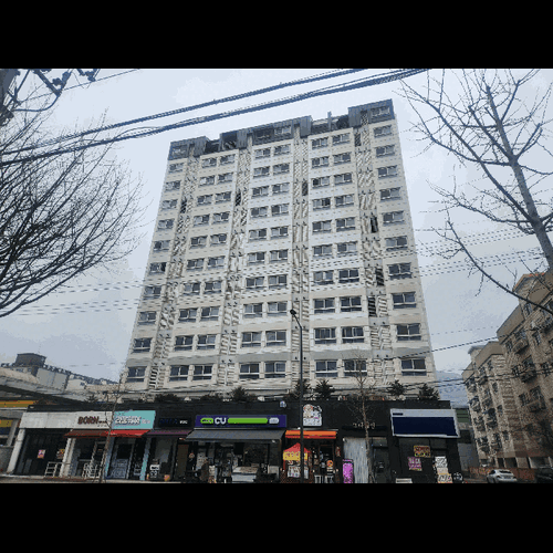 물건 사진