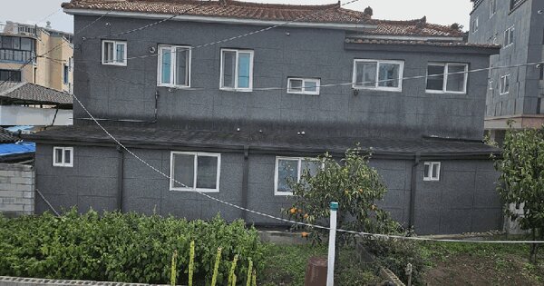 경상북도 경주시 현곡면 금장리 647  다가구주택 경매 물건 이미지