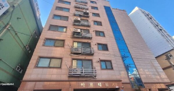 물건 대표 이미지