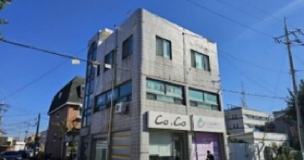 충청북도 제천시 의림동 261-7  근린주택 경매 물건 이미지