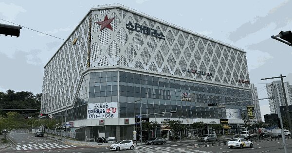 부산광역시 기장군 기장읍 시랑리 717 스타테라스  1층105호 판매시설 경매 물건 이미지