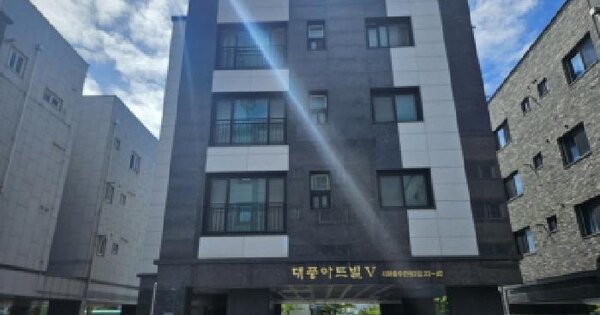 물건 대표 이미지