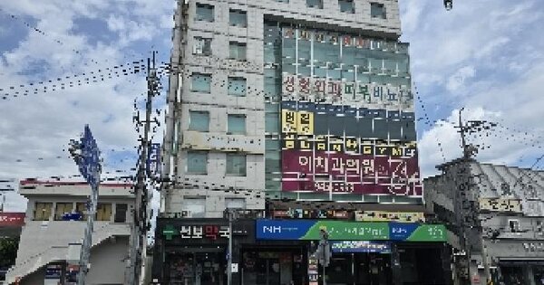 물건 대표 이미지