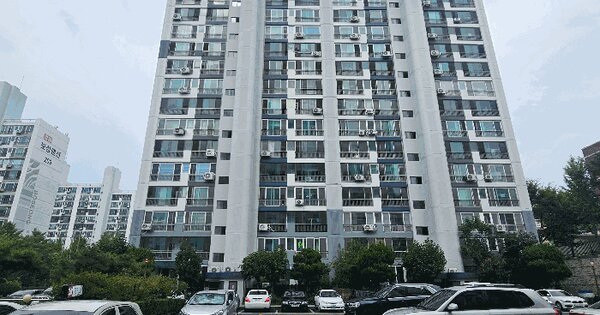 대구광역시 수성구 범물동 1279 범물보성타운 102동 902호 아파트 경매 물건 이미지