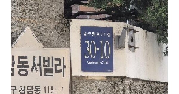물건 대표 이미지