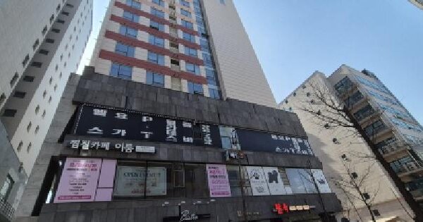 물건 대표 이미지