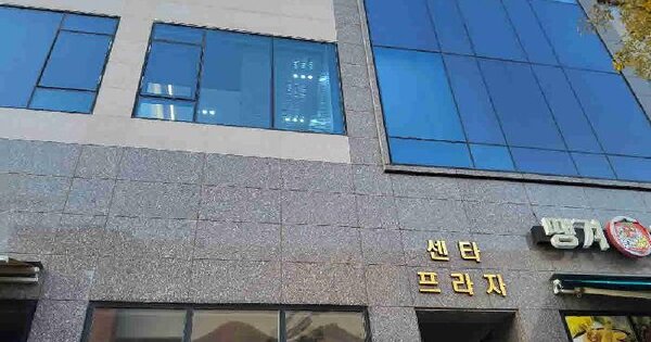 물건 대표 이미지