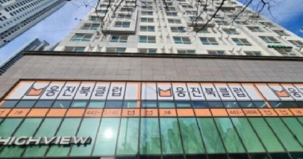 물건 대표 이미지