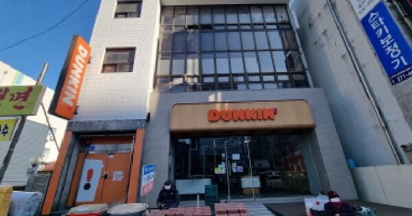 대전광역시 서구 탄방동 83-9  근린시설 경매 물건 이미지
