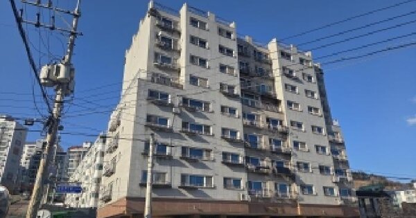 물건 대표 이미지