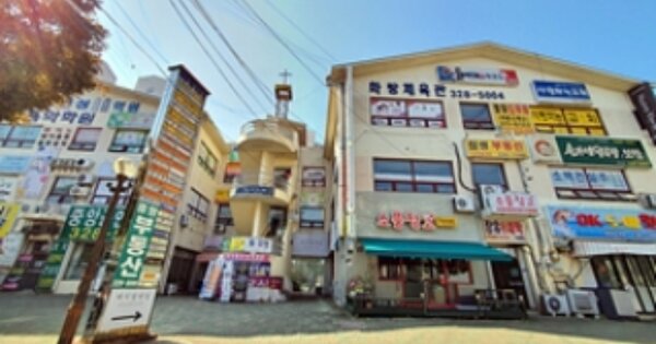 물건 대표 이미지