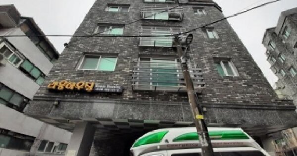 서울특별시 강서구 화곡동 164-5 라움하우징  제6층 제601호 다세대주택 경매 물건 이미지