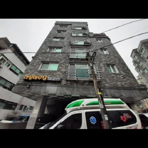 물건 사진