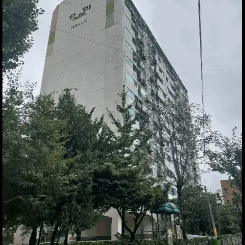 물건 사진