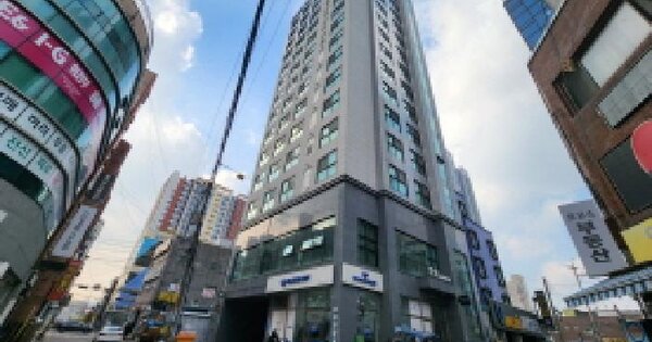 물건 대표 이미지