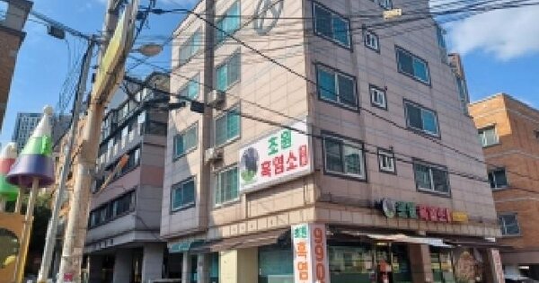 물건 대표 이미지