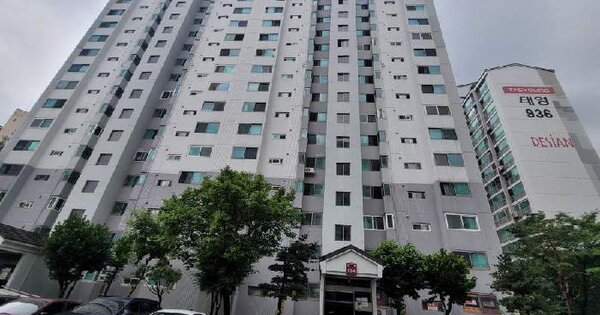 물건 대표 이미지