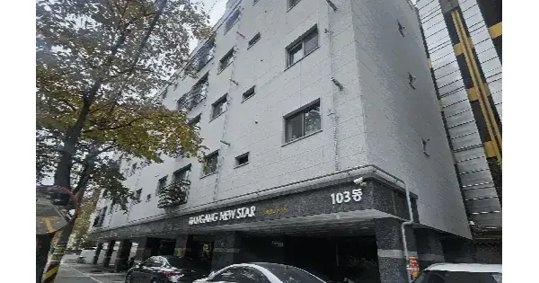 서울특별시 성북구 종암동 1-127 한강뉴스타 제103동 제4층 제401호 다세대주택 경매 물건 이미지
