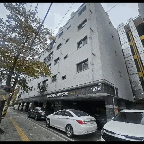 물건 사진