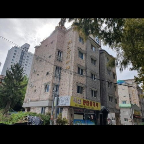 물건 사진