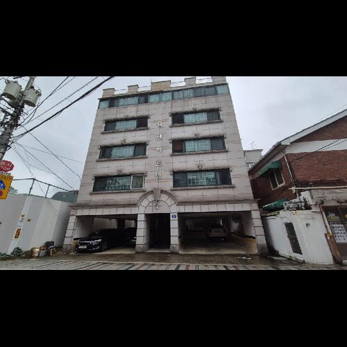 물건 사진