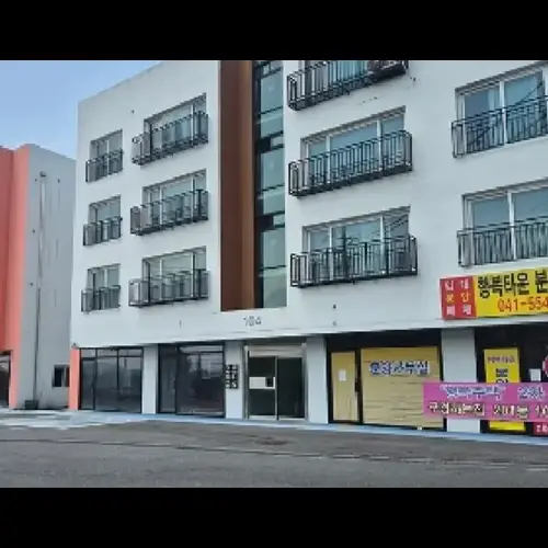 물건 사진