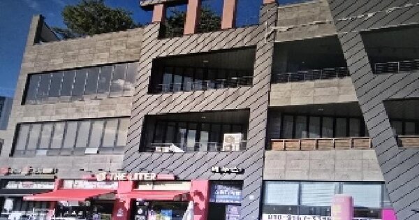 물건 대표 이미지