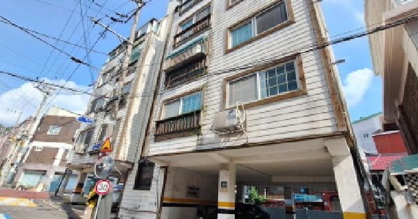 물건 대표 이미지