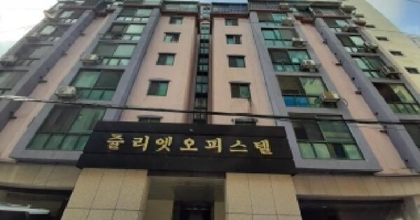 서울특별시 강서구 화곡동 24-79 줄리엣오피스텔  제3층 제307호 오피스텔 경매 물건 이미지