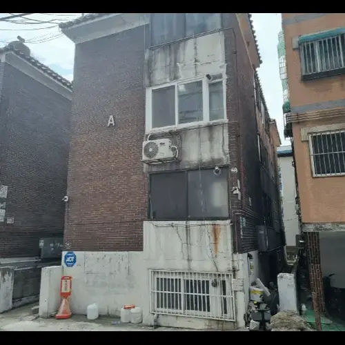 물건 사진