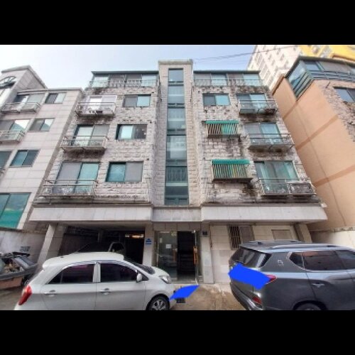 물건 사진