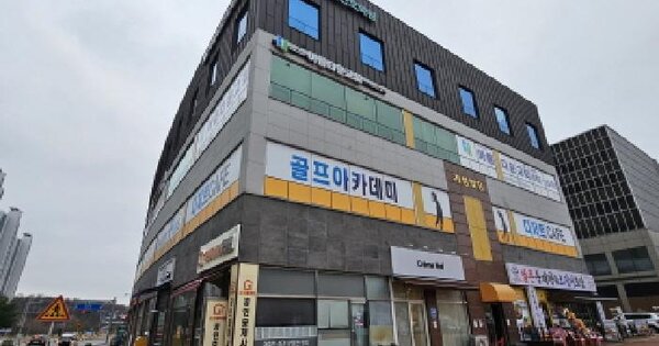 물건 대표 이미지