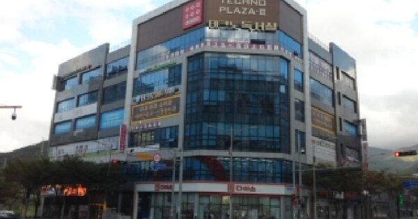 물건 대표 이미지