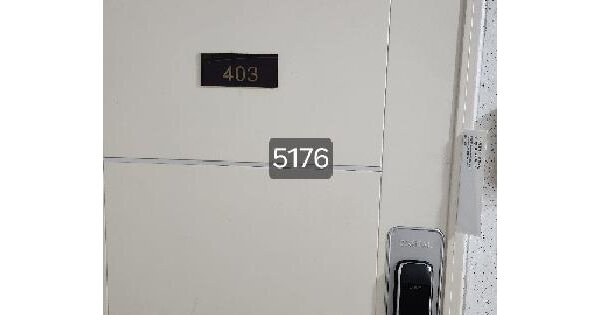 물건 대표 이미지