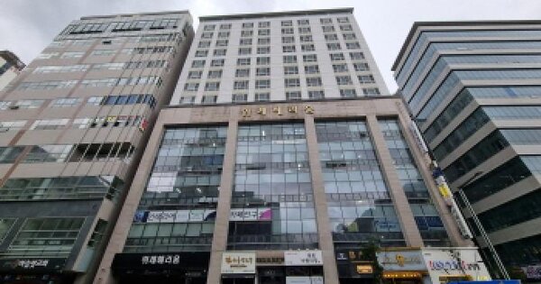 물건 대표 이미지