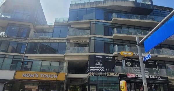 물건 대표 이미지