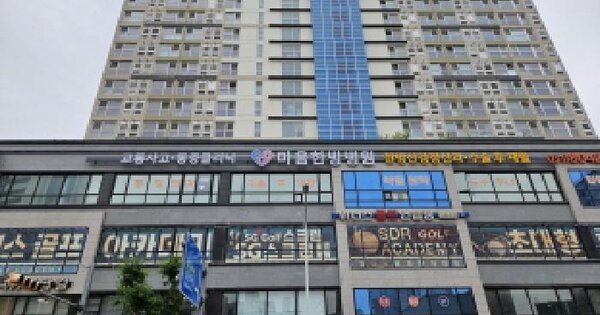 물건 대표 이미지