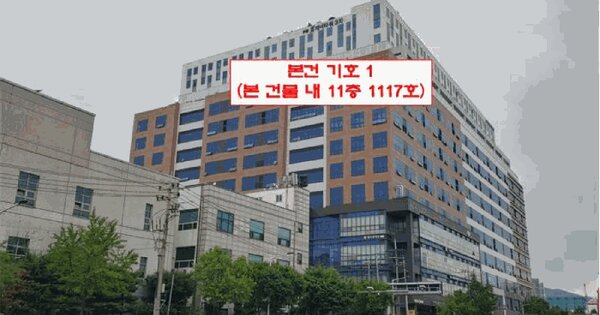 인천광역시 부평구 청천동 426-1 부평 제이타워3차 지식산업센터  11층1117호 지식산업센터 경매 물건 이미지