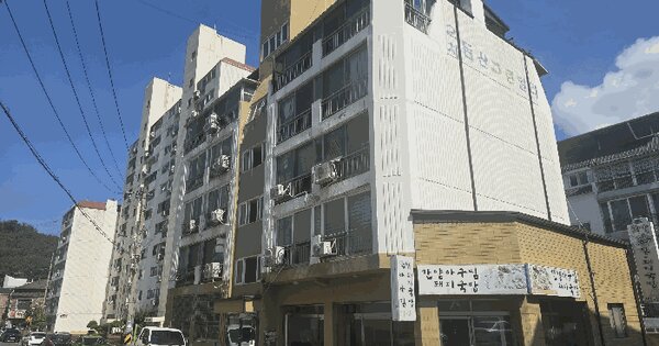 경상북도 구미시 형곡동 293-2 동산그린빌라2차 4층 402호 아파트 경매 물건 이미지