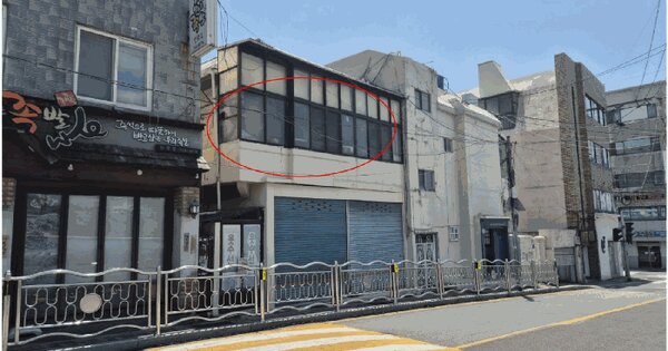 부산광역시 동래구 안락동 468-9  2층203호 다세대주택 경매 물건 이미지