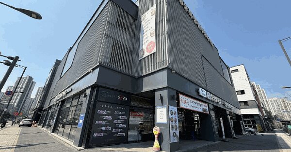 경기도 하남시 망월동 1193 알5주차빌딩   자동차 관련시설 경매 물건 이미지