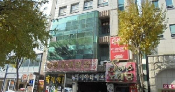 물건 대표 이미지